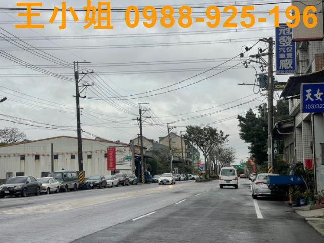 桃園建地-4