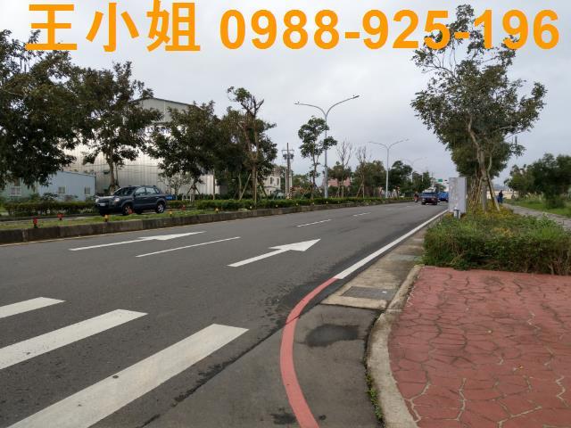 桃園建地-1
