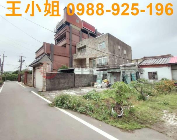 桃園建地-3