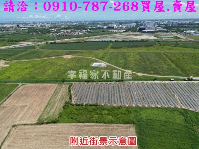 新市農地-2
