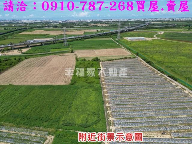 新市農地-3