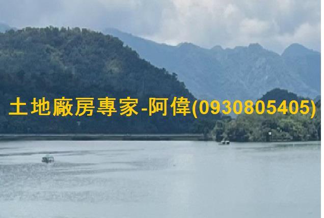 南投來電洽詢-1
