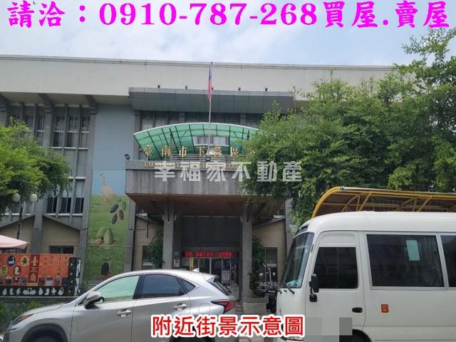 台南下營建地-12