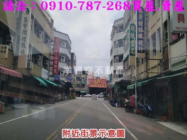 台南下營建地-14