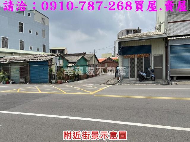 台南下營建地-5