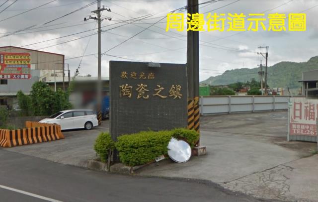 新北農地-1