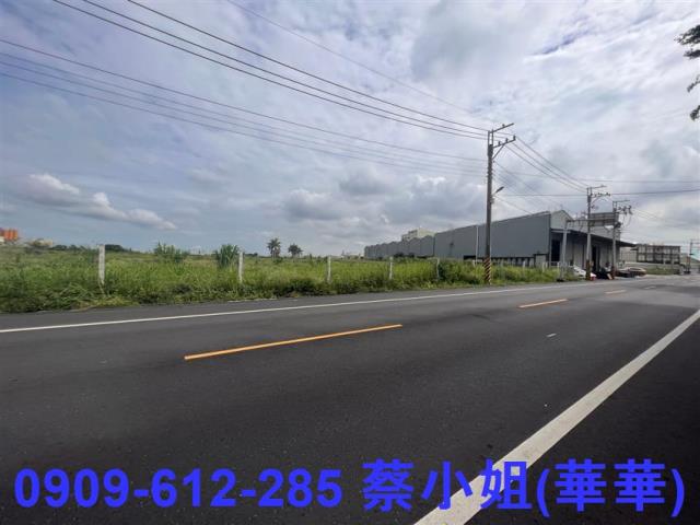 麻豆工業地-1