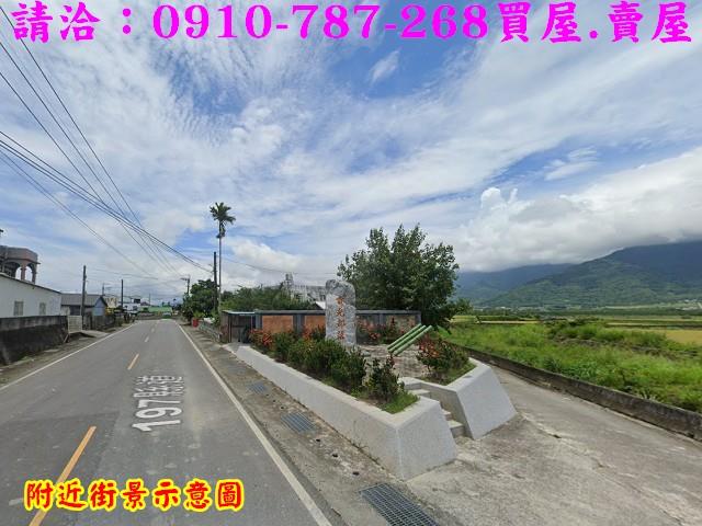 關山農地-14