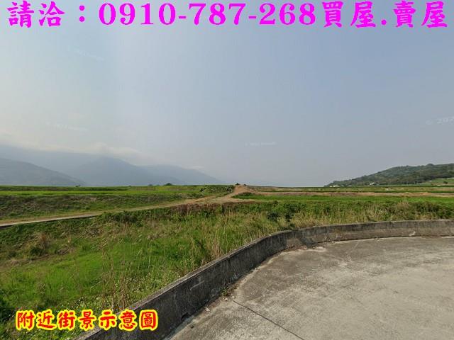 關山農地-1