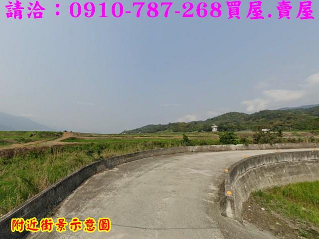 關山農地-2