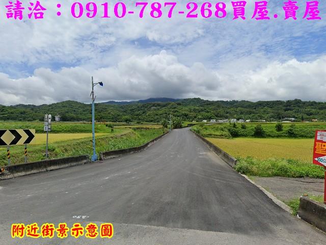 關山農地-7