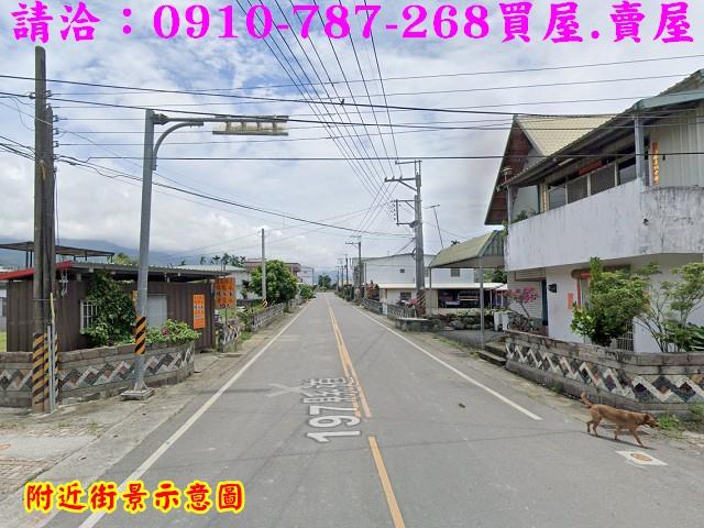 關山農地-9