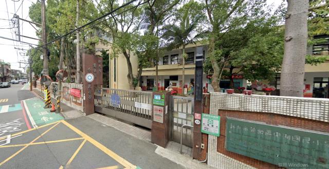 新北農地-1
