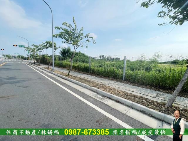 永康建地-3