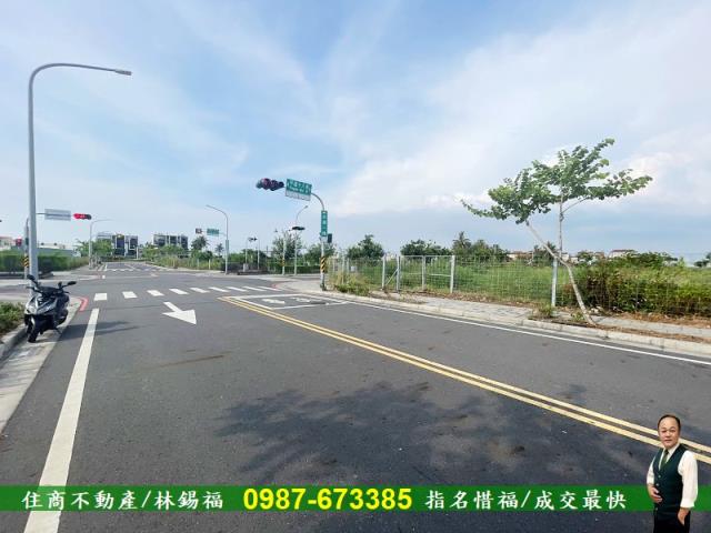 永康建地-5