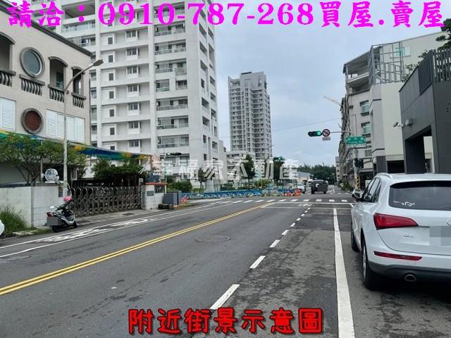 安平建地-10
