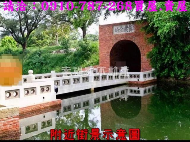 安平建地-12