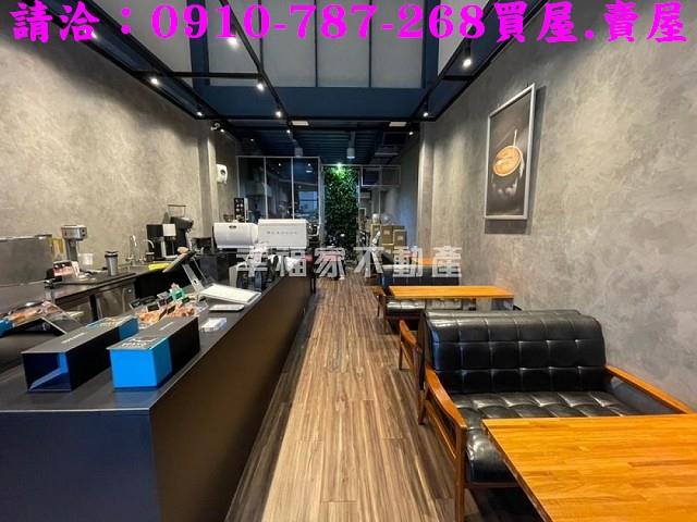 安平建地-3