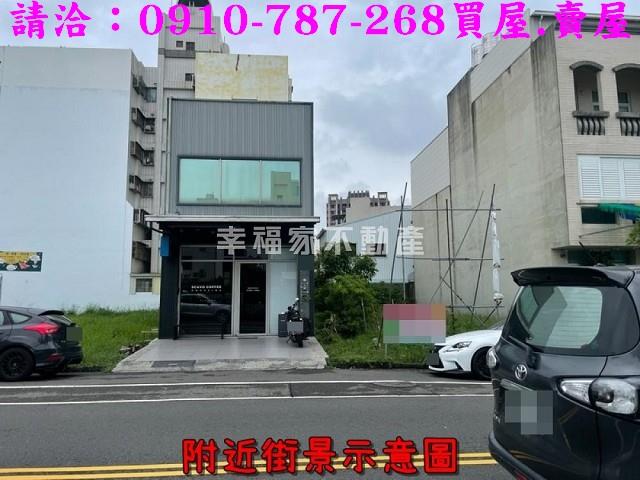 安平建地-9