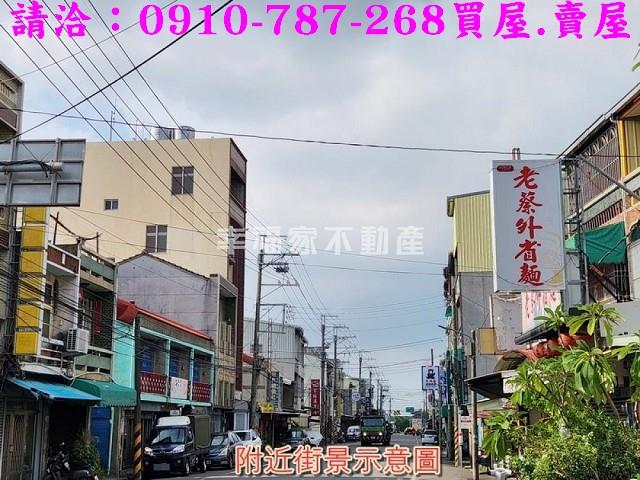 關廟農地-13