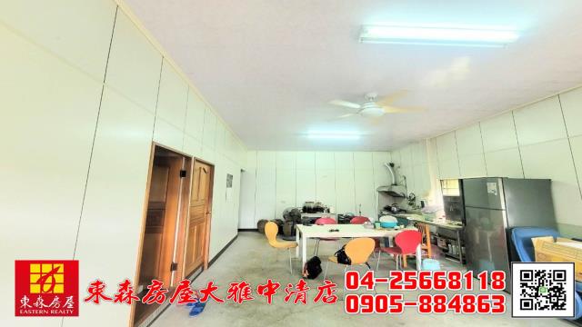 台中新社農地-2