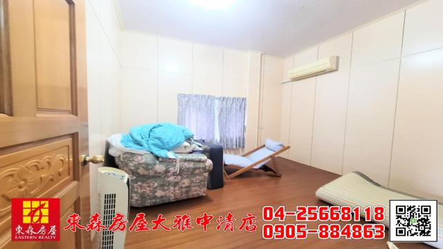 台中新社農地-3