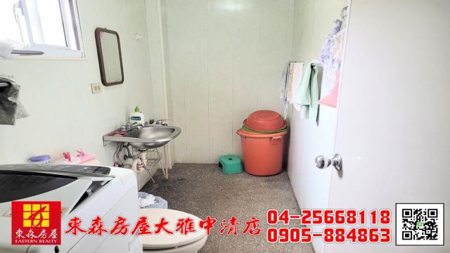 台中新社農地-7