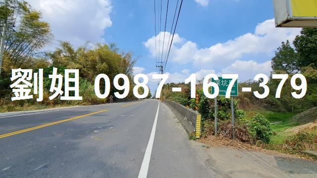 關廟農地-1