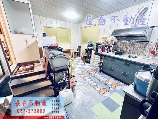 銅鑼農地-6