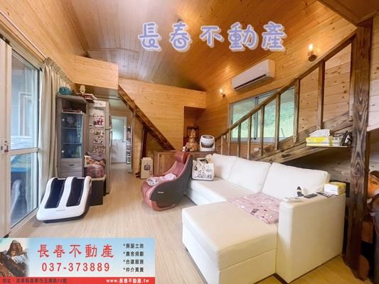 銅鑼農地-7