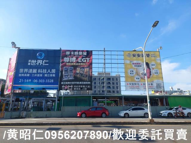 台南善化建地-1