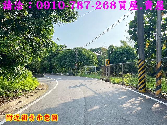 白河農地-7