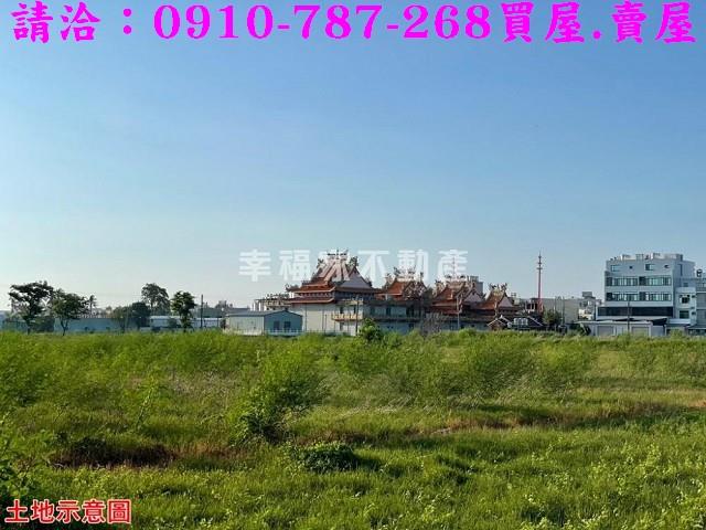 台南農地-9