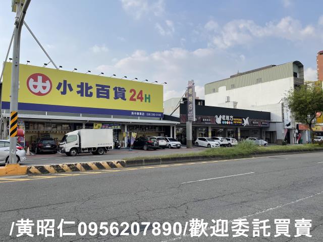 台南建地-6