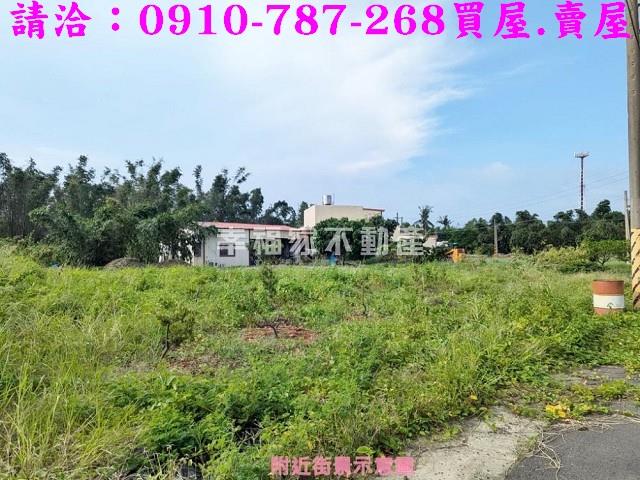 關廟農地-14
