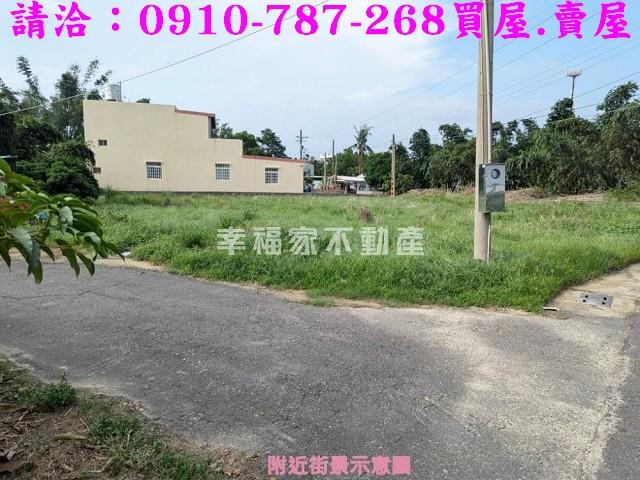關廟農地-8