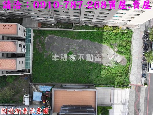 台南建地-6