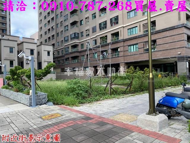 台南建地-8