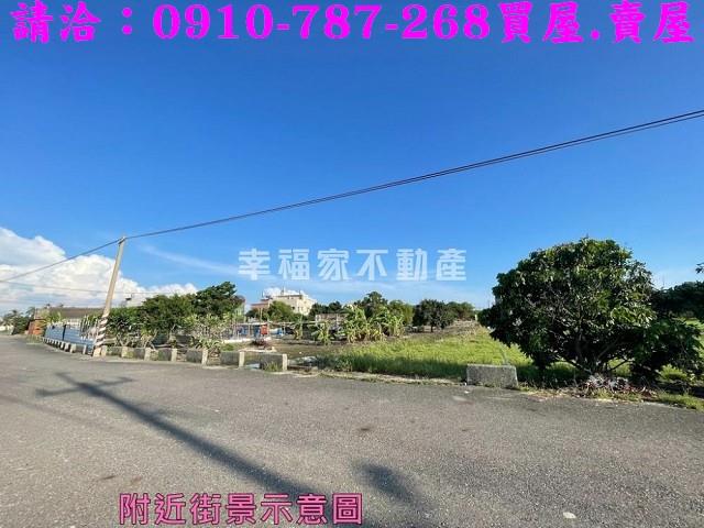 台南將軍建地-11