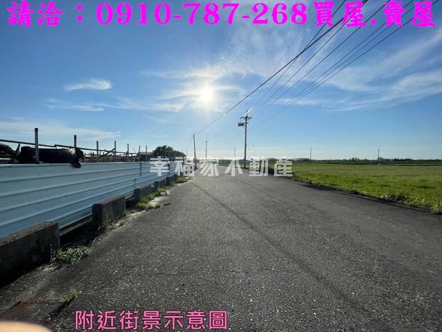 台南將軍建地-13