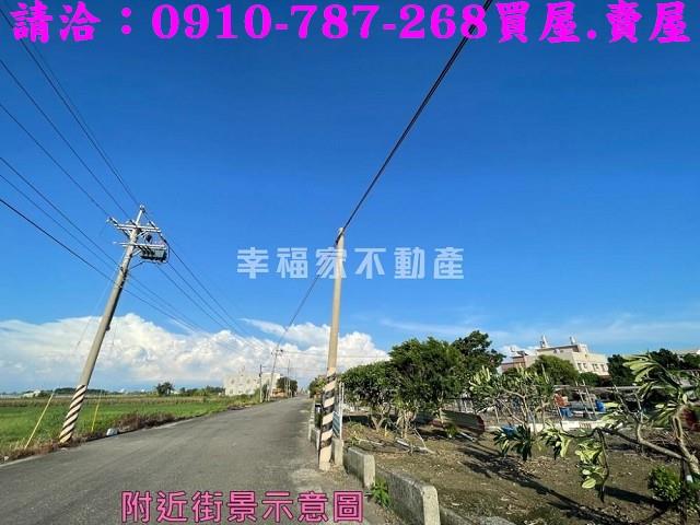 台南將軍建地-14