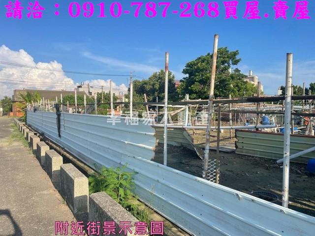 台南將軍建地-15