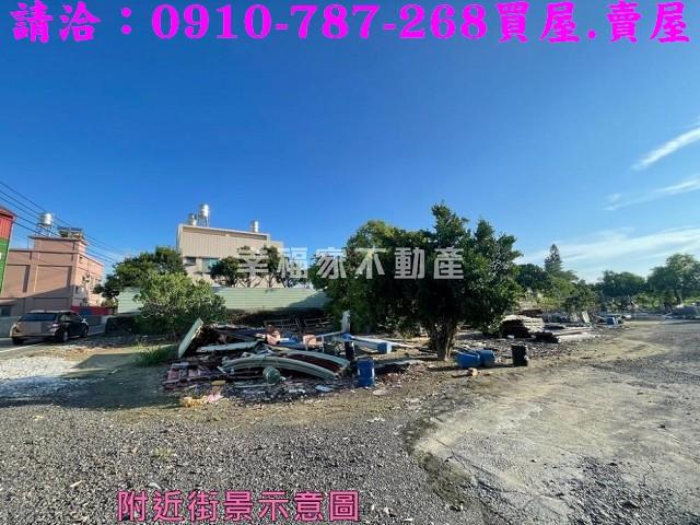台南將軍建地-3