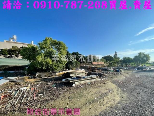 台南將軍建地-5