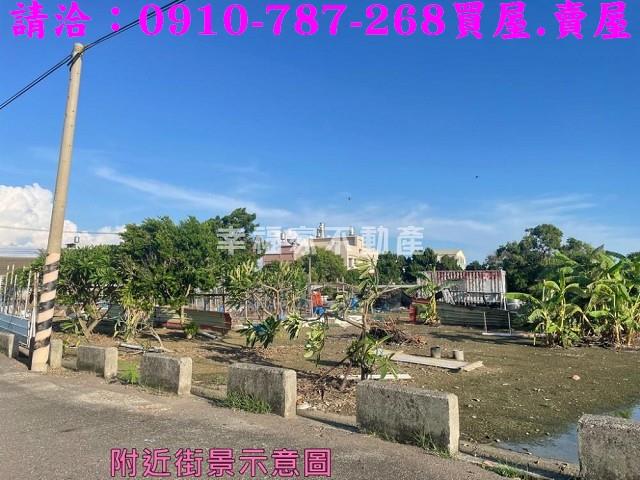 台南將軍建地-6