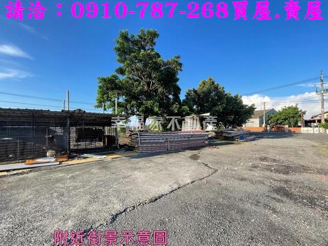 台南將軍建地-7