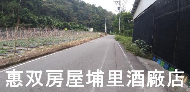 南投農地-3