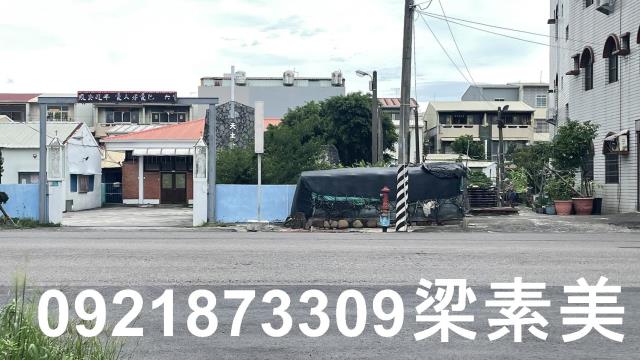 台南建地-4