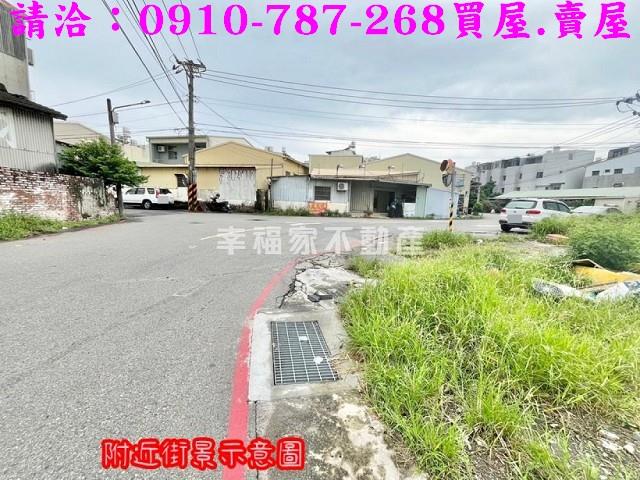 台南安南建地-3
