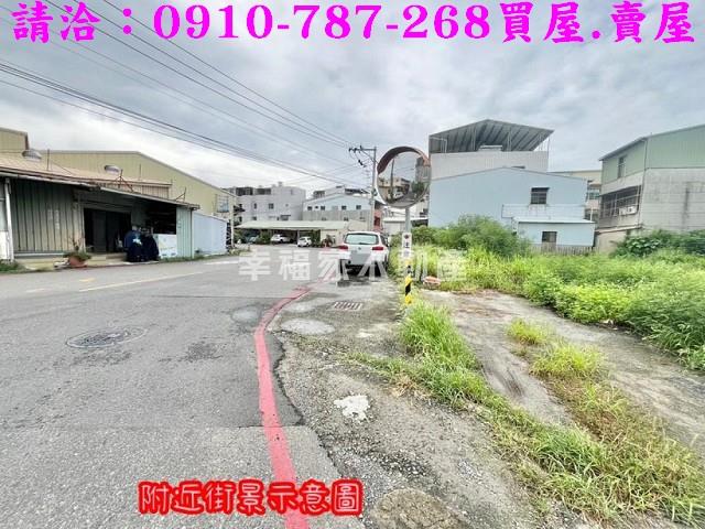 台南安南建地-5